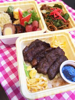 主人への愛妻弁当13-レシピのメイン写真