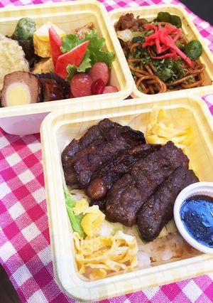 主人への愛妻弁当13-レシピのメイン写真