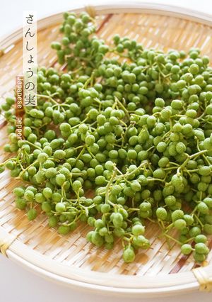 和食の基本☆山椒の実の下処理と保存-レシピのメイン写真
