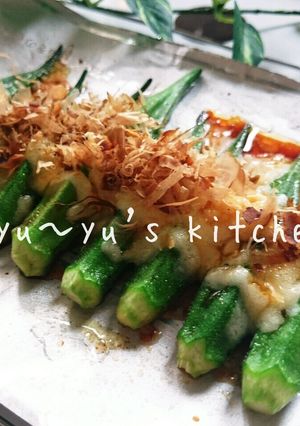 居酒屋メニュー♡おくらチーズおかか♪-レシピのメイン写真