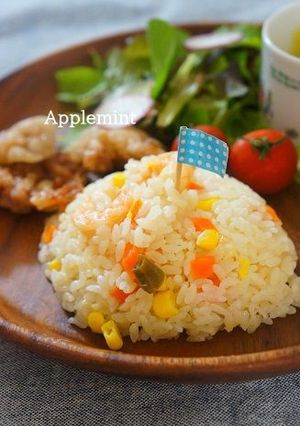 塩レモンバター味の炊飯器海老ピラフ-レシピのメイン写真
