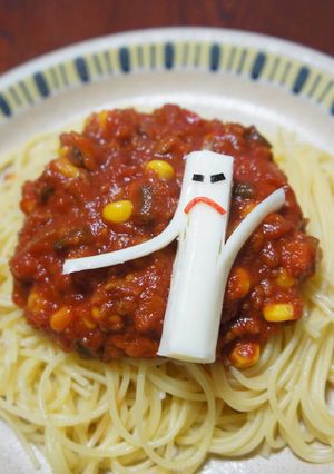 モッツァレラ君&ミートスパゲティ-レシピのメイン写真