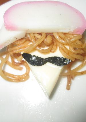 つくロッピー de 昭和の渋谷にいそうw-レシピのメイン写真