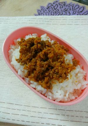 栄養満点☆人参そぼろ-レシピのメイン写真