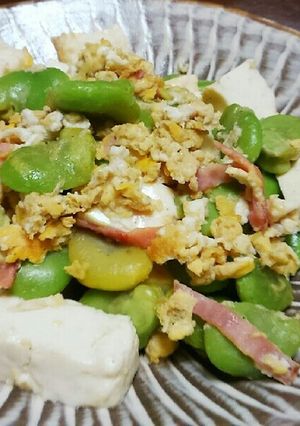 空豆チャンプルー-レシピのメイン写真
