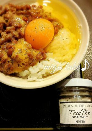 トリフ塩と、納豆卵ご飯♪-レシピのメイン写真