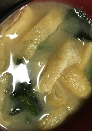 ほうれん草と油揚げの味噌汁-レシピのメイン写真