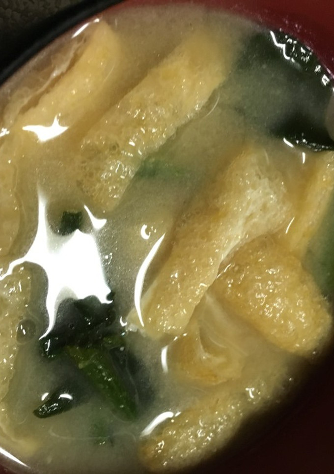 ほうれん草と油揚げの味噌汁-レシピのメイン写真