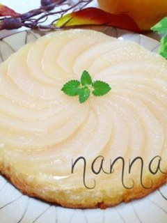 失敗無し!見た目も◎な梨ケーキ(´∀`)-レシピのメイン写真