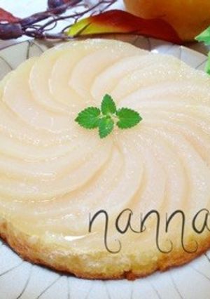 失敗無し！見た目も◎な梨ケーキ(´∀｀)-レシピのメイン写真