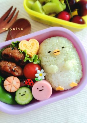 簡単キャラ弁☆すみっコぐらしのぺんぎん？-レシピのメイン写真