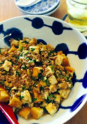 話題入り感謝♡合挽き肉と厚揚げの麻婆豆腐-レシピのメイン写真