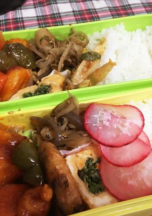 レシピ1-レシピのメイン写真