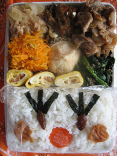 愛情弁当 6/14-レシピのメイン写真
