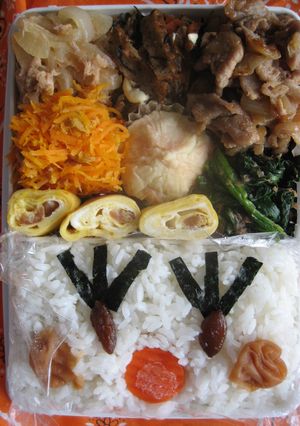 愛情弁当　6/14-レシピのメイン写真