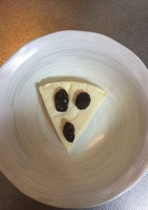 恐怖のレーゾンビ-レシピのメイン写真