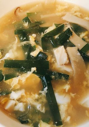 節約!diet!! 春雨中華スープ-レシピのメイン写真