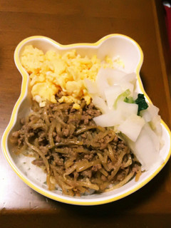 節約!もやしシャキシャキ3食ごはん-レシピのメイン写真