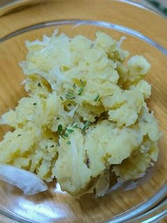 さつまいものクリームチーズサラダ-レシピのメイン写真