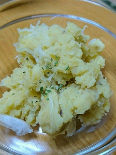 さつまいものクリームチーズサラダ-レシピのメイン写真