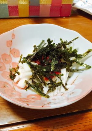 ねばねばさっぱり山芋on梅干し-レシピのメイン写真