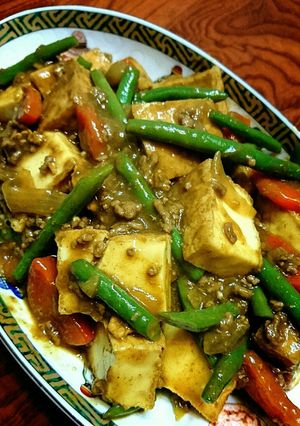 残ったカレーで作る厚揚げの美味しいおかず-レシピのメイン写真