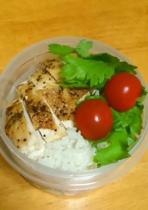 シンガポールチキンライス風ごはん-レシピのメイン写真