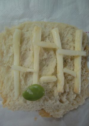 あみだチーズ-レシピのメイン写真