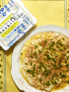 豆腐のバター焼き-レシピのメイン写真
