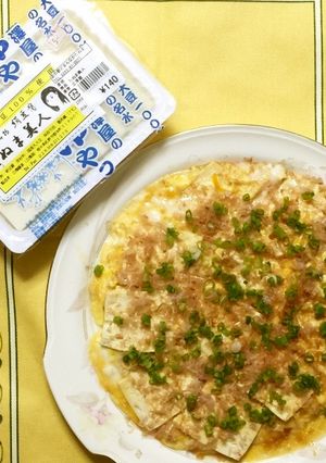 豆腐のバター焼き-レシピのメイン写真