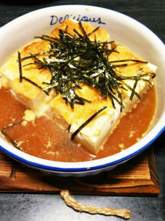 豆腐の明太マヨネーズ焼き-レシピのメイン写真