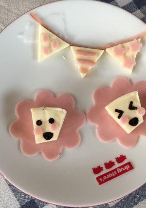 6Pチーズでライオンさん-レシピのメイン写真