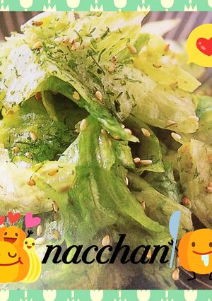 レタスの☆もみ漬け♡(#^.^#)-レシピのメイン写真