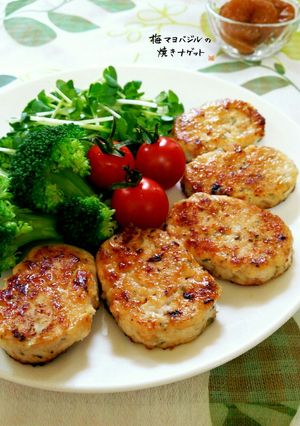 梅マヨバジルのヘルシー焼きナゲット♪-レシピのメイン写真