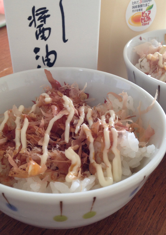 鰹節マヨごはん-レシピのメイン写真