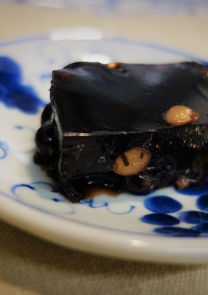 砂糖なし☆黒豆の水ようかんもどき-レシピのメイン写真