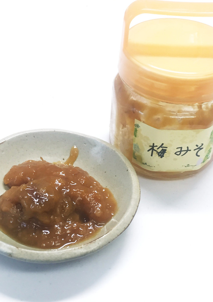 完熟梅で万能梅みそ-レシピのメイン写真