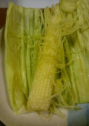 ベビーコーンのオーブン焼き-レシピのメイン写真