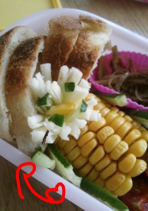 お弁当に！簡単いそぎんちゃく？-レシピのメイン写真