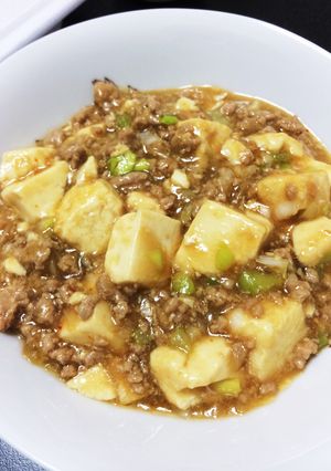 麻婆豆腐☆覚書-レシピのメイン写真