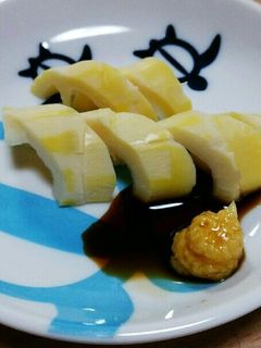 簡単!ハチクのお刺身 生姜醤油で-レシピのメイン写真