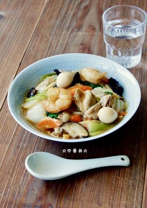 ☆中華丼☆-レシピのメイン写真