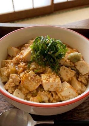 …ありがとう。忍びの和風・麻婆豆腐丼＊-レシピのメイン写真