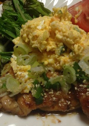 照り焼きチキンのタルタルソース添え-レシピのメイン写真