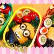 キャラ弁*ミニオンズ