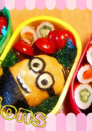 キャラ弁*ミニオンズ-レシピのメイン写真