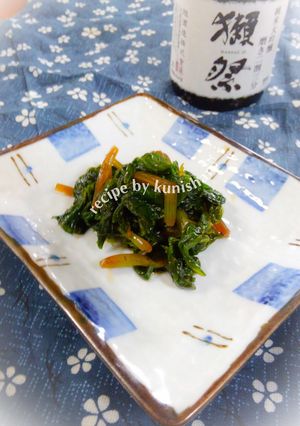 葉ワサビの醤油漬け♪-レシピのメイン写真