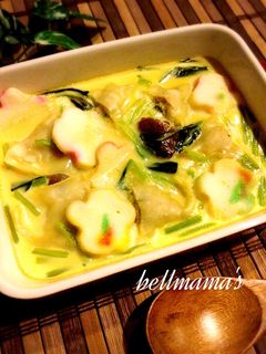 餃子de茶碗蒸し-レシピのメイン写真