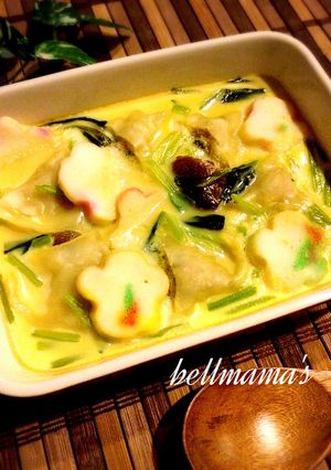 餃子de茶碗蒸し-レシピのメイン写真