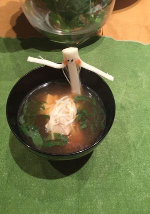 ＊モッツァレッラ星人の豆腐と大葉お吸い物-レシピのメイン写真